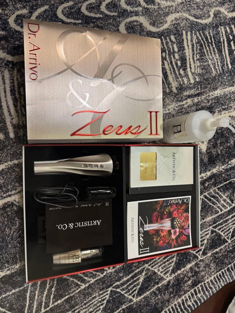 ドクターアリーヴォゼウスII ZeusII