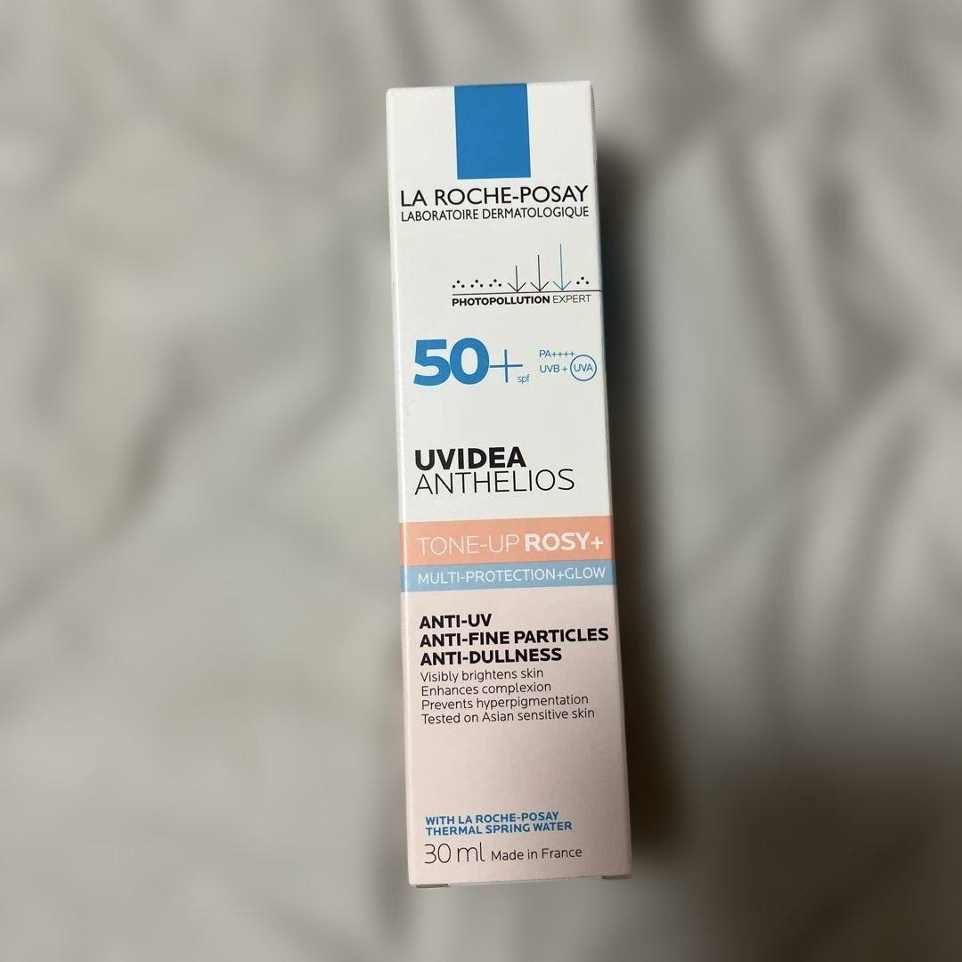 【5本セット】ラロッシュポゼ　プロテクショントーンアップ　ローズ