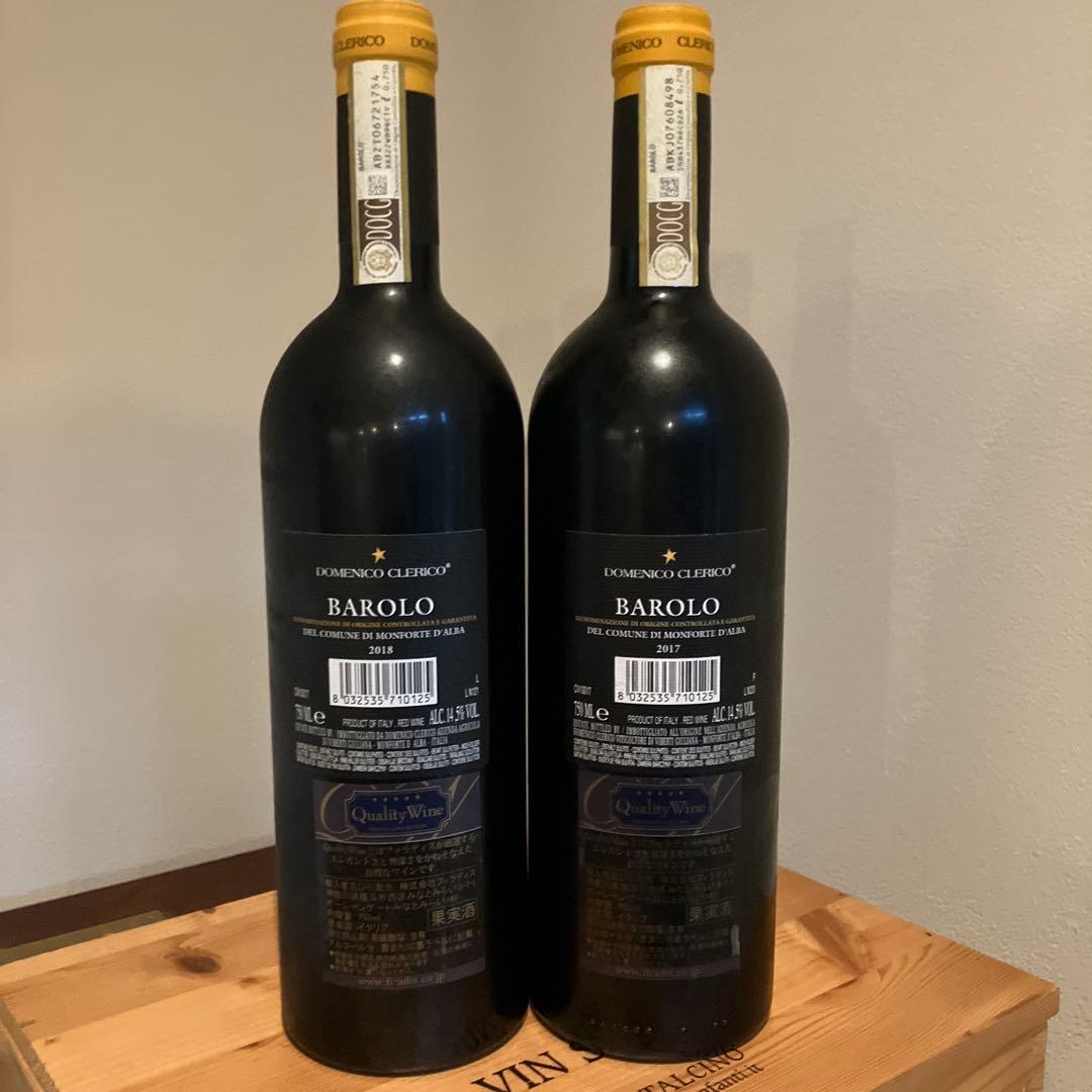 ドメニコ・クレリコのバローロ、2017と2018