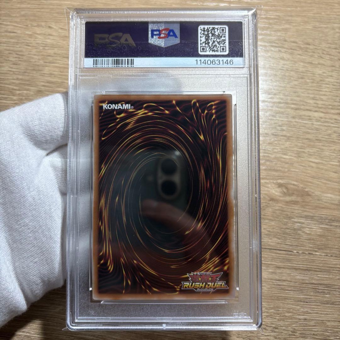 【 鑑定品 PSA10 】　極美品　最安値　デーモンの召喚　オーバーラッシュレア