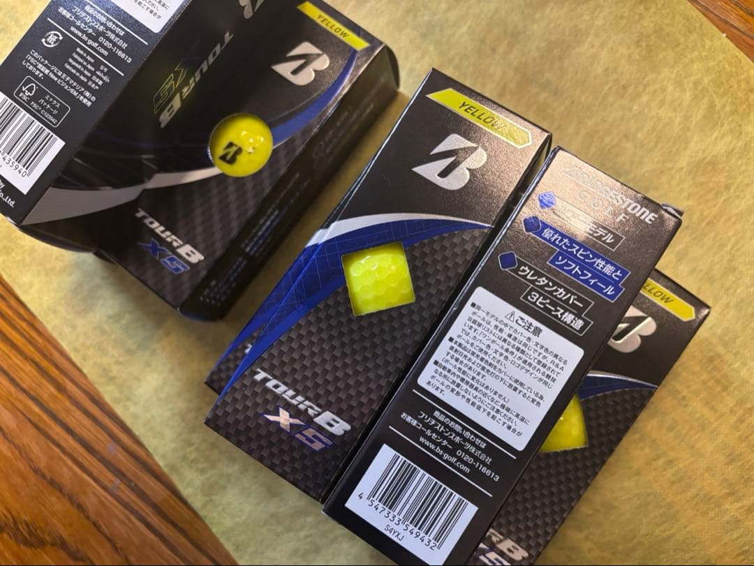 ブリヂストン　ゴルフボール　未使用