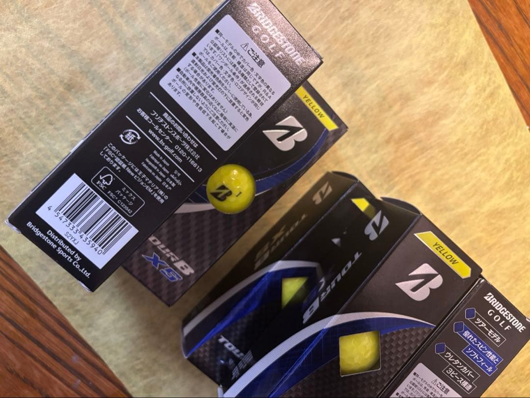 ブリヂストン　ゴルフボール　未使用