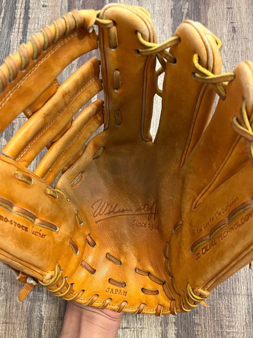 Wilson スタッフデュアル 右投 硬式グローブ