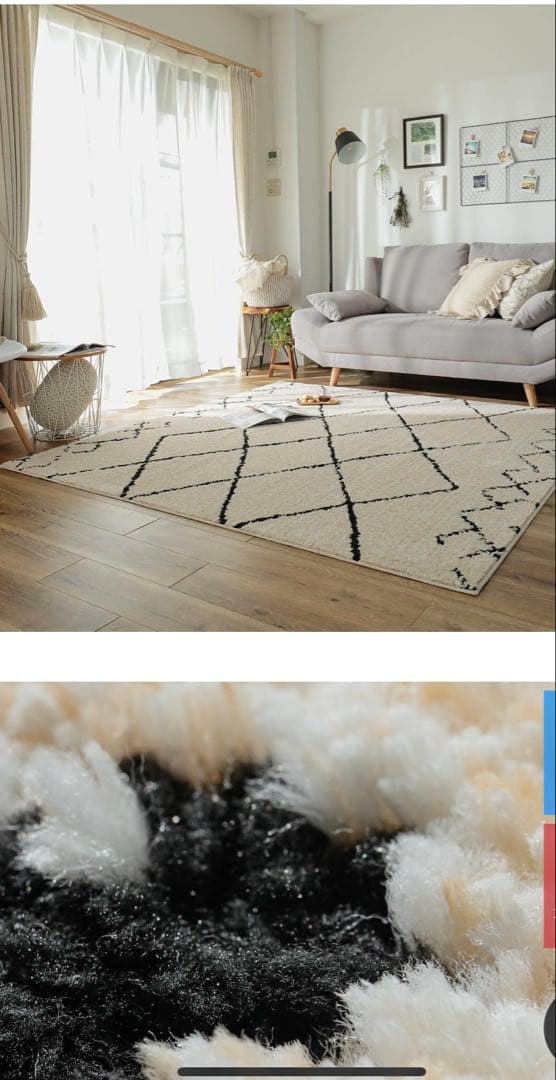 ウイルス・アレル物質低減で肌に優しい洗えるラグ190x190