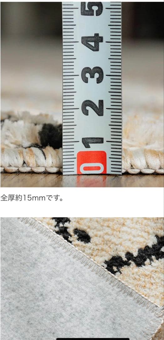 ウイルス・アレル物質低減で肌に優しい洗えるラグ190x190