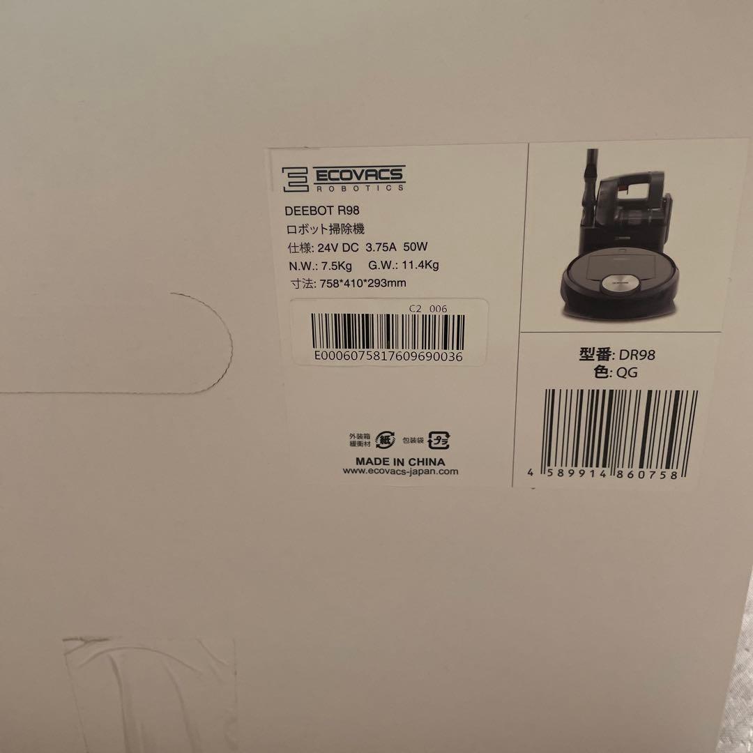 ECOVACS ROBOTICS DEEBOT R98　ロボット掃除機