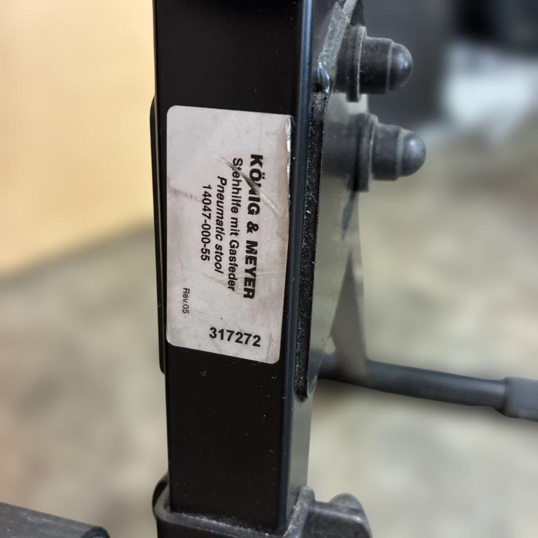 ケーアンドエム K&M 14047 スツール　背もたれ付き　ギター演奏用　椅子