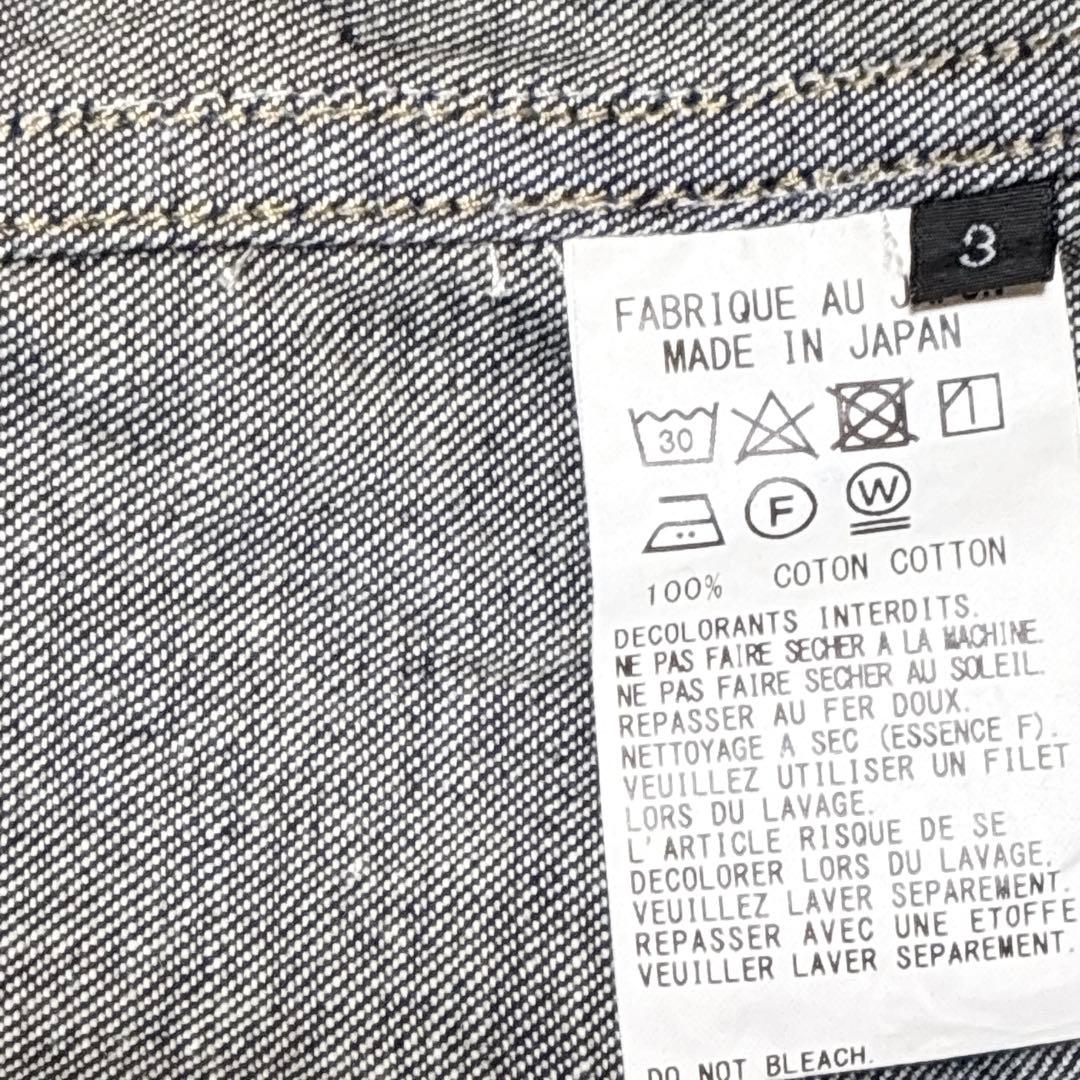 Yohji Yamamoto ヨウジ ヤマモト デニム テーラード ジャケット