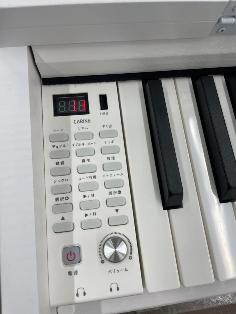 電子ピアノ88鍵盤　ハンマーアクション鍵盤　３本ペダル　　訳あり　ホワイト