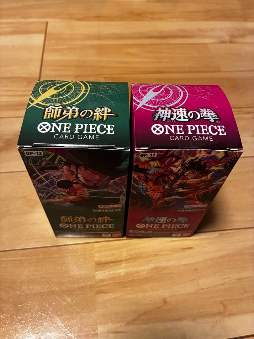【1/5迄】16BOXまとめ売り テープ付き ワンピースカードONE PIECE