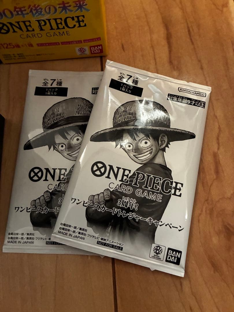 【1/5迄】16BOXまとめ売り テープ付き ワンピースカードONE PIECE