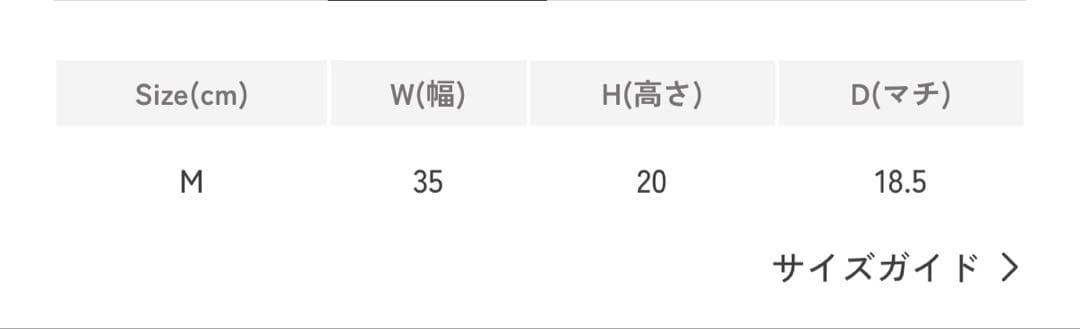 レア！！エルベシャプリエ2827gl