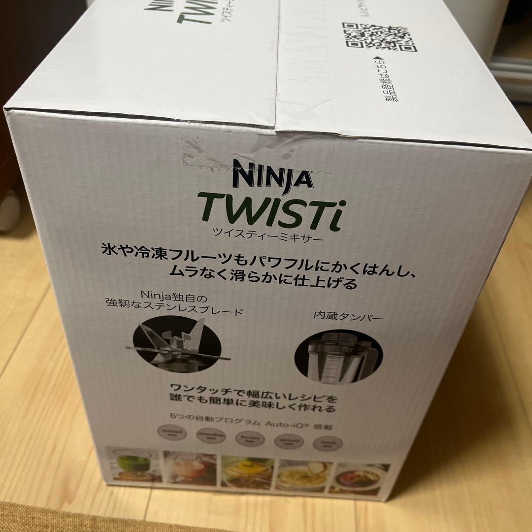K*B様 NINJA TWISTi ミキサー 1100W