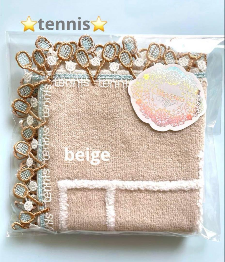 pupu＊プロフ必読様 リクエスト 4点 まとめ商品