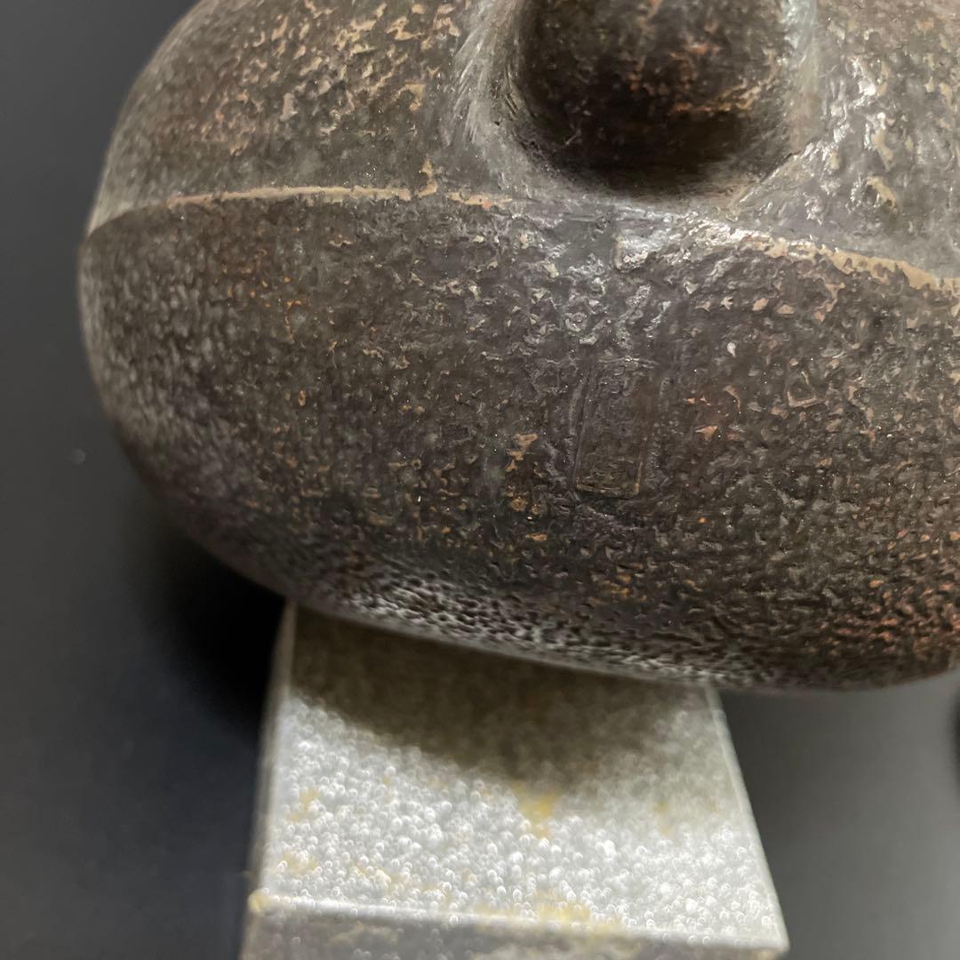 鉄瓶 在銘 刻印 鉄壺 鉄器 時代物 古美術 茶道具4