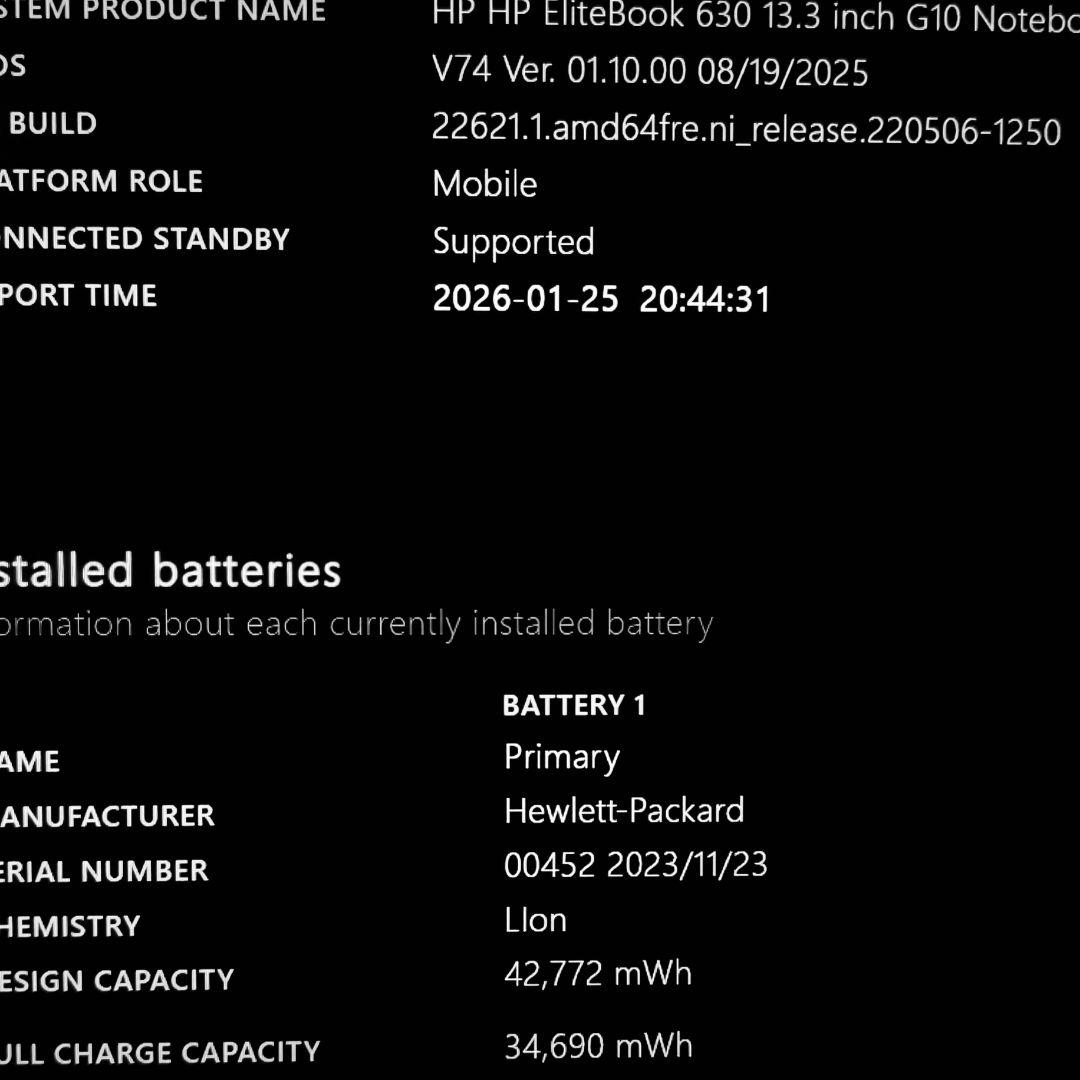 2024年 HP 日本製 良好 驚速 13世代 i5 16GB 512GB 7