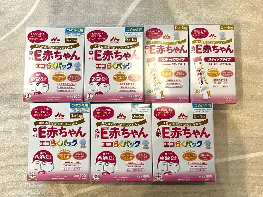 E赤ちゃん エコらくパック 800g 5箱セット+スティック20本【新品未開封】