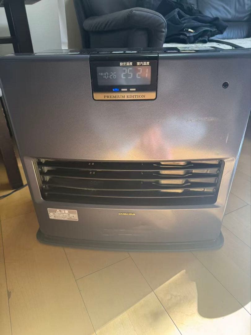 FH-WX4613BY コロナ　石油ファンヒーター