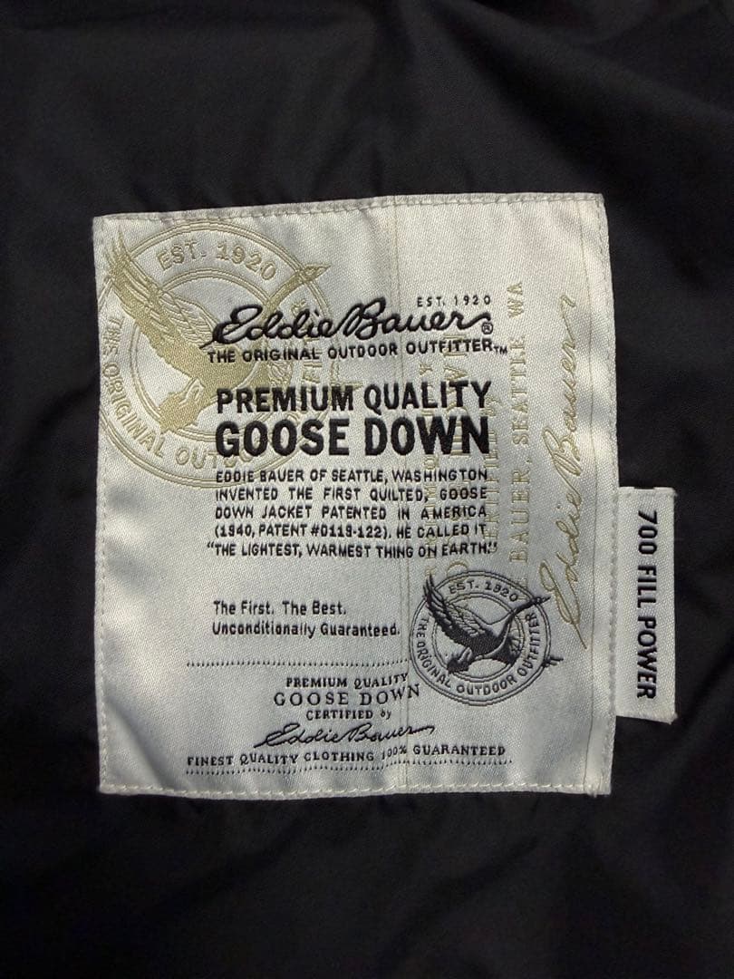 Eddie Bauer ダウンジャケット 700フィルパワー ダブルジップ　肉厚