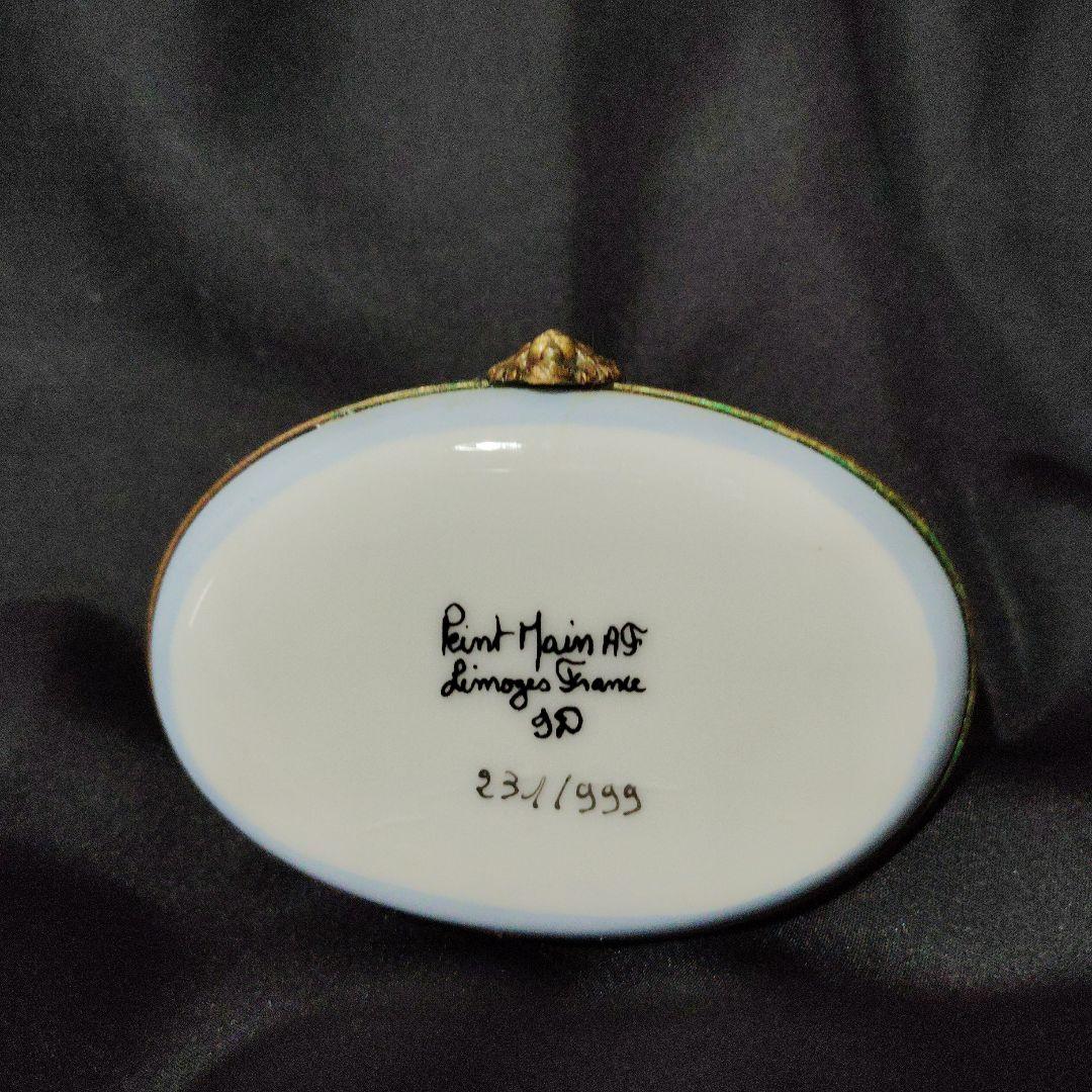 猫　陶器小物入れ　リモージュ