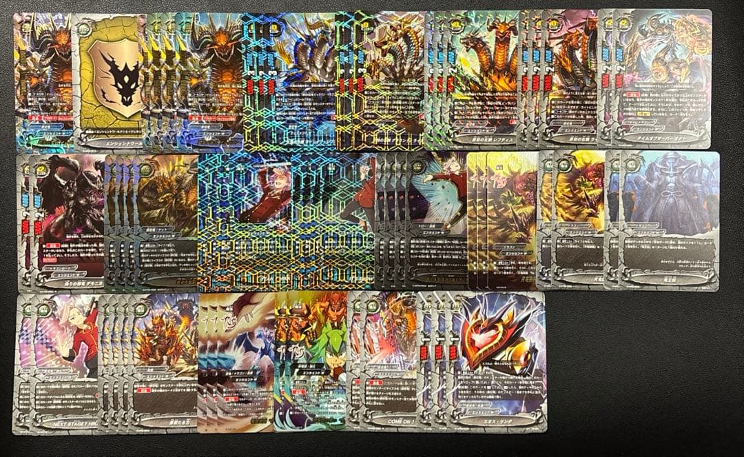 バディファイト　原初竜　ビッグバン　ドラゴン