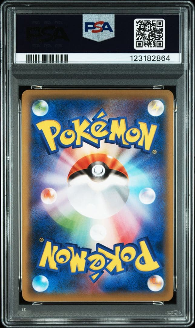 【世界で7枚！】ポケモンカード　XY11 サーナイトソウルリンク PSA10