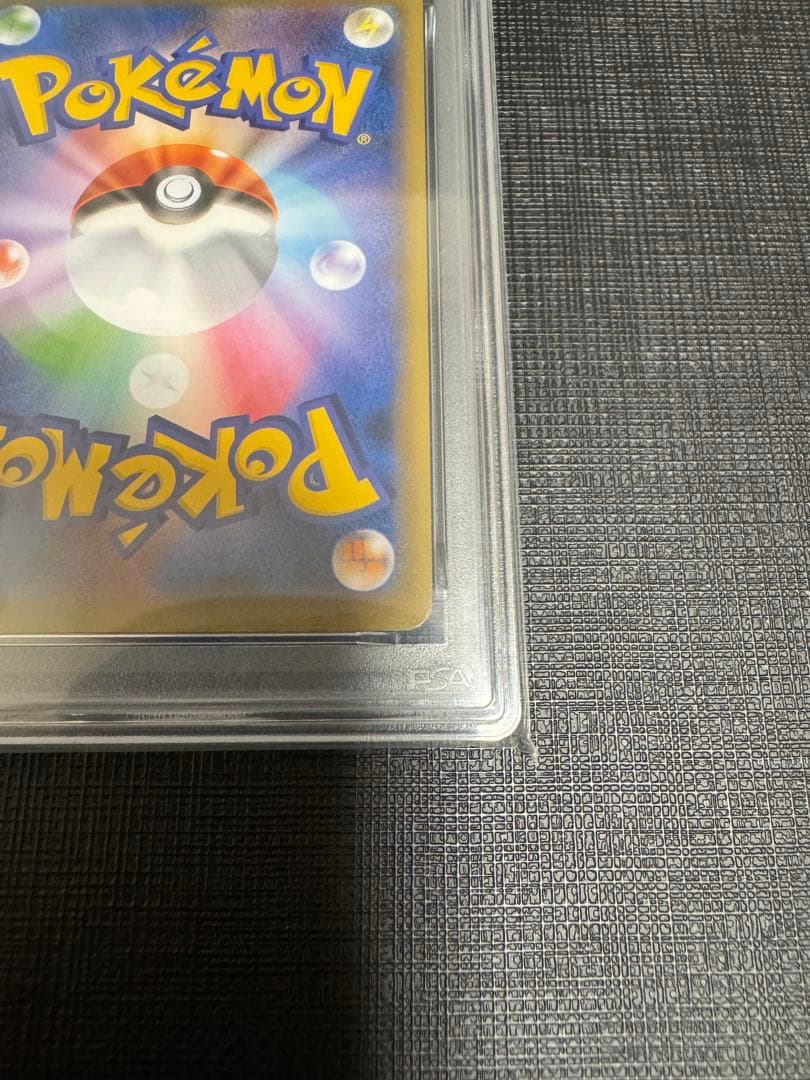 【世界で7枚！】ポケモンカード　XY11 サーナイトソウルリンク PSA10