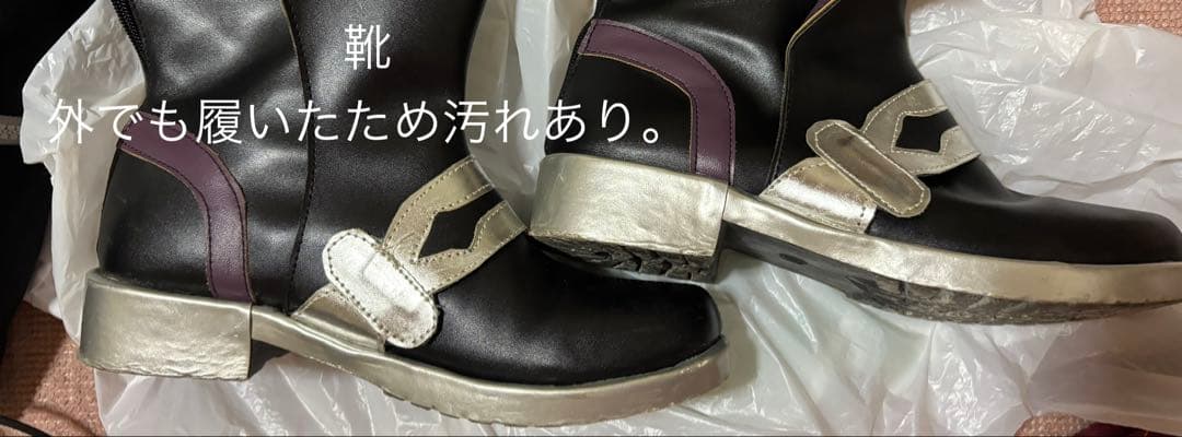 刀剣乱舞 水心子正秀 戦闘衣装