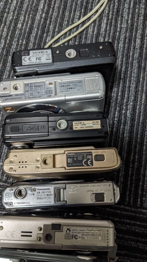 カメラ Nikon Panasonic Fujifilm cannon 20台