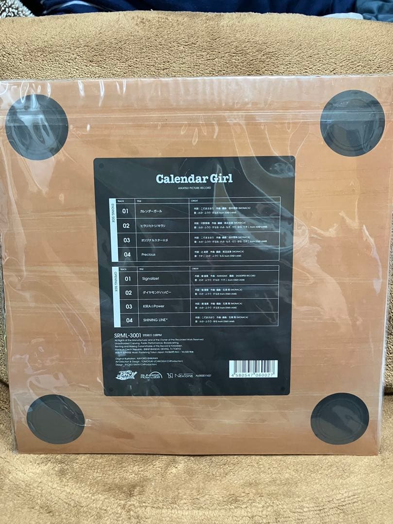 ⑩アイカツ！　カレンダーガール　レコード