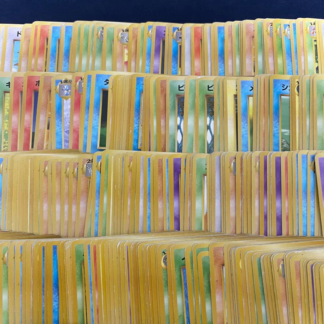 旧裏　モンスターのみ　1200枚まとめ売り