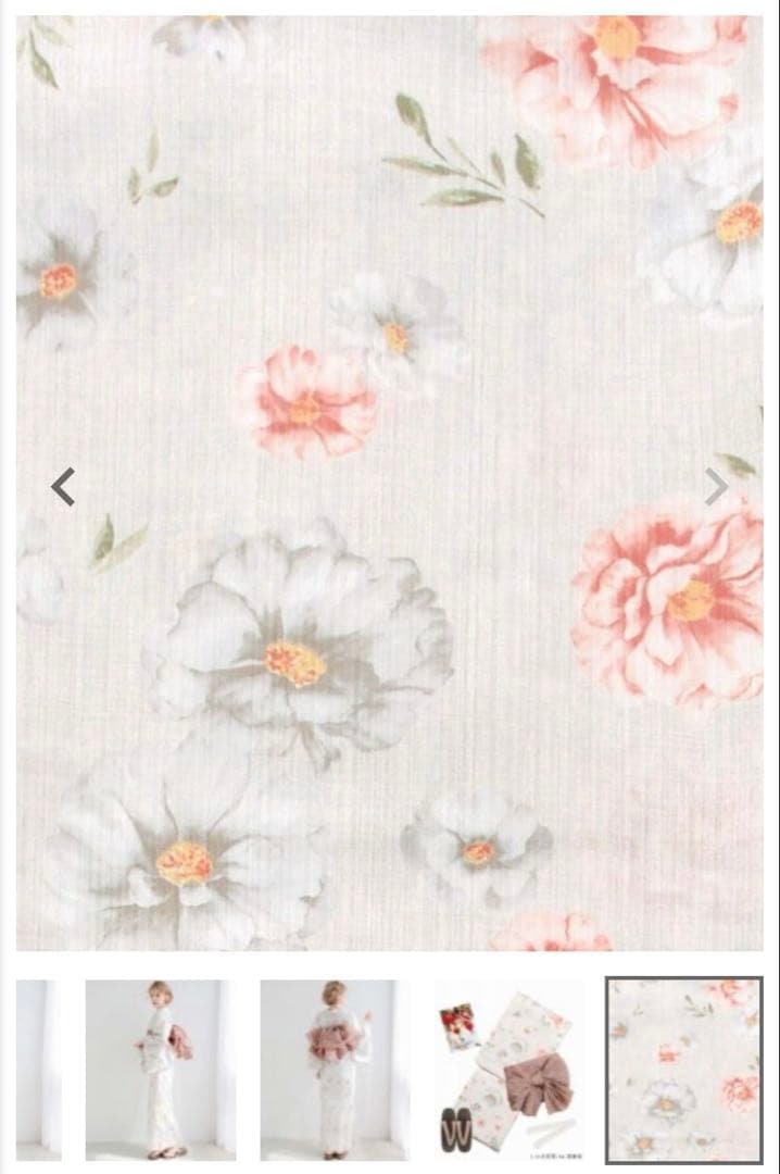 Dita 浴衣 【風花の桃色しらべ】 5点セット売り