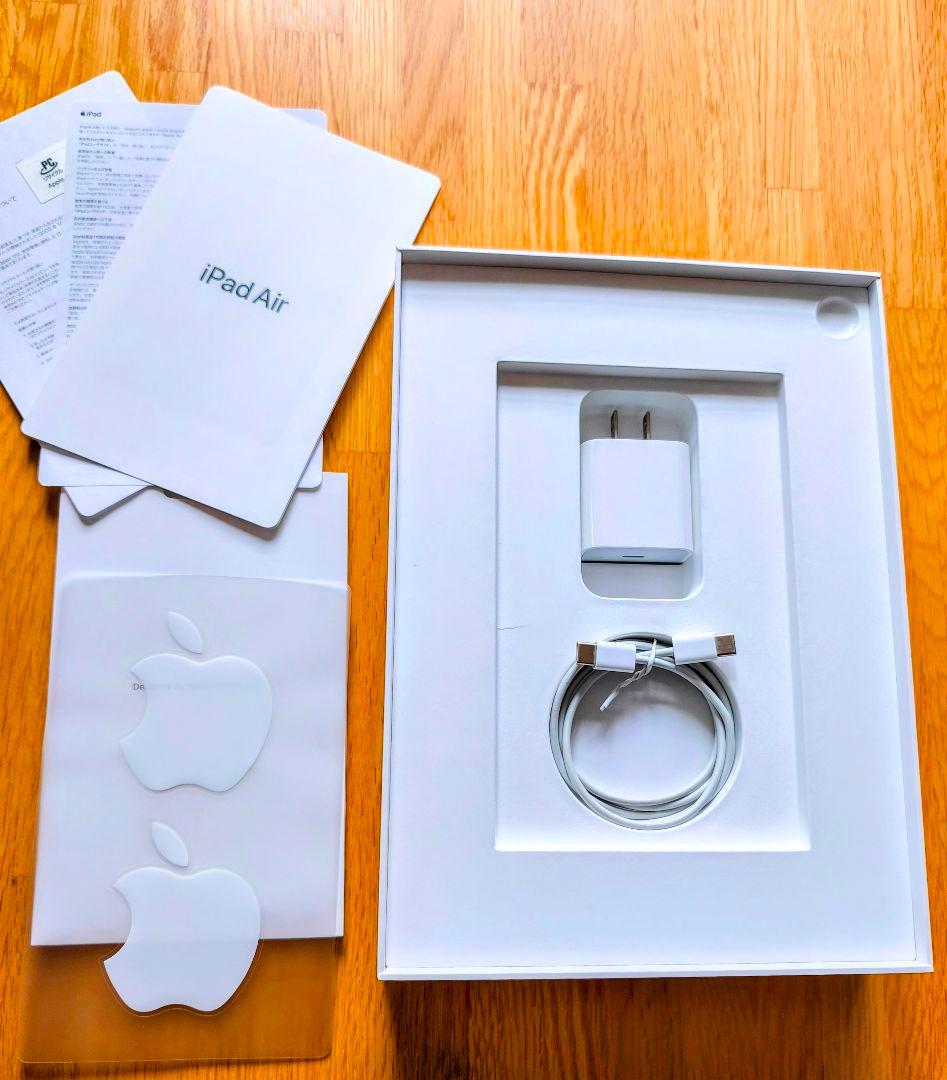 【美品】iPad Air4/256GB/A2316 第4世代