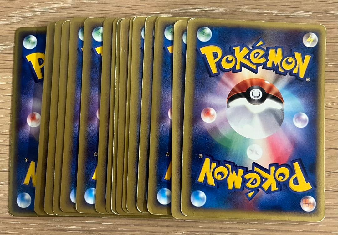 ポケモンカード★VS １６枚セット まとめ売り かぶりなし 匿名配送