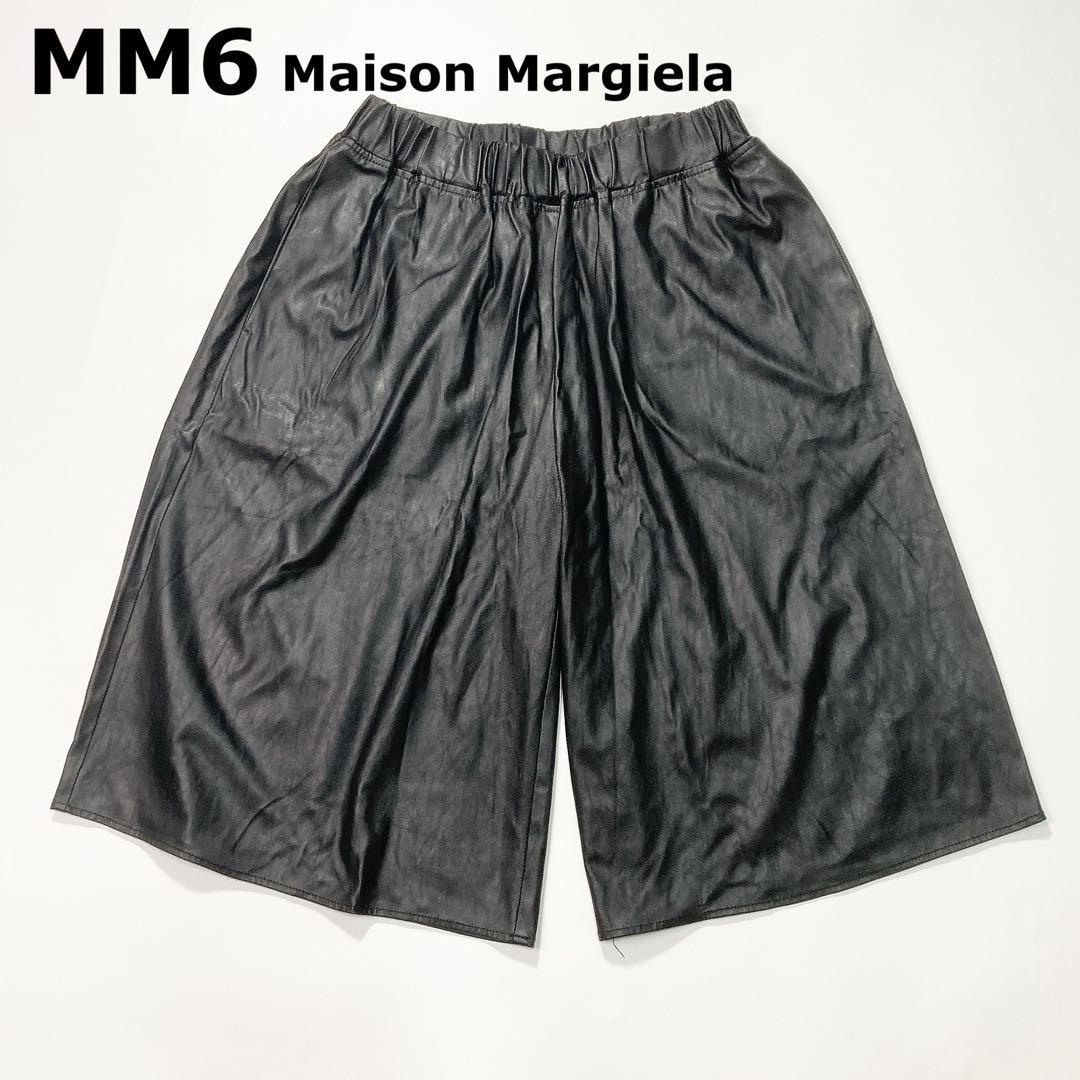 MM6 Maison Margiela フェイクレザー ハーフパンツ