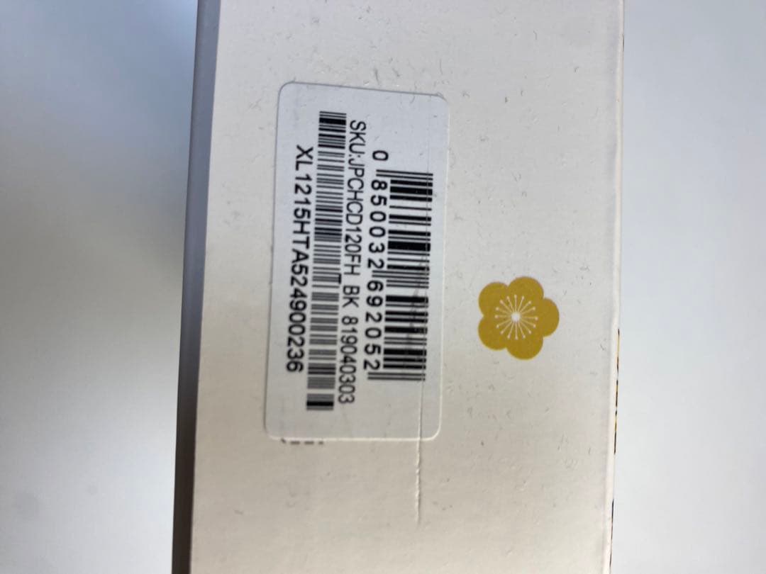 【美品】XP-PEN Artist 12 セカンド 液晶ペンタブレット　豪華版