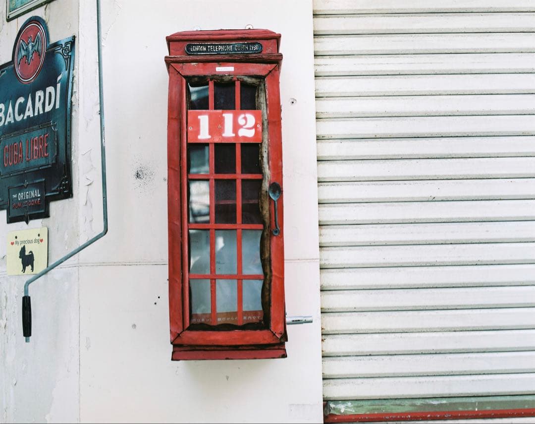 フィルムカメラ Mamiya RZ67 PRO II &SEKOR Z f=110mm1:2.8