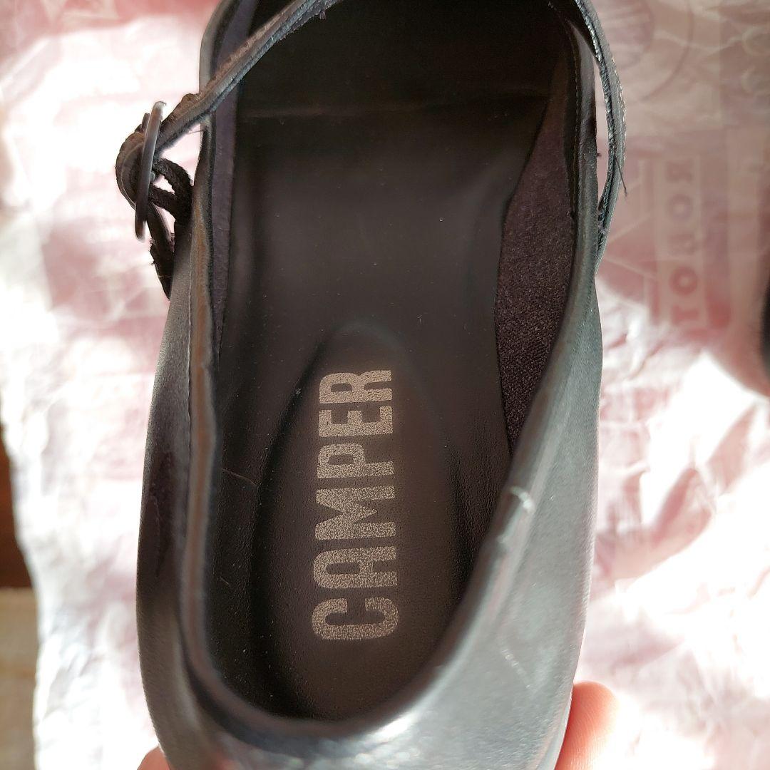 sakura　CAMPER　メリージェーン　スパイラルコメット