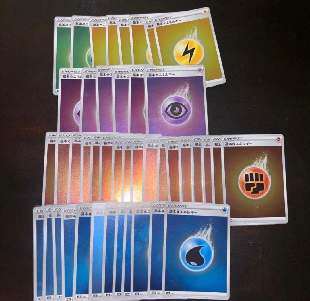 [ポケモン]ポケモンカード LEGENDエネルギーセット