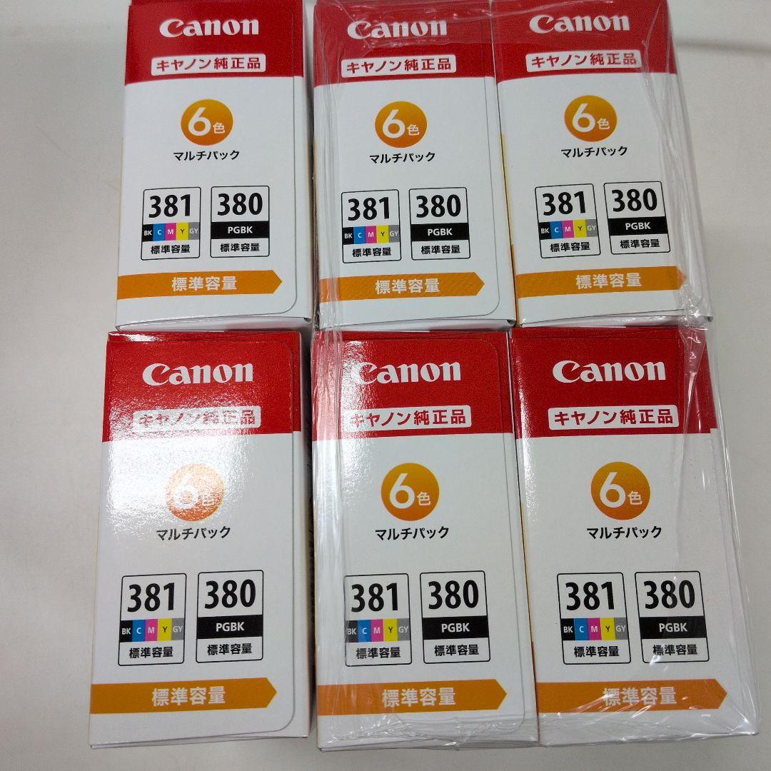 Canon BCI-381+380/6MP 6個セット純正・ 新品