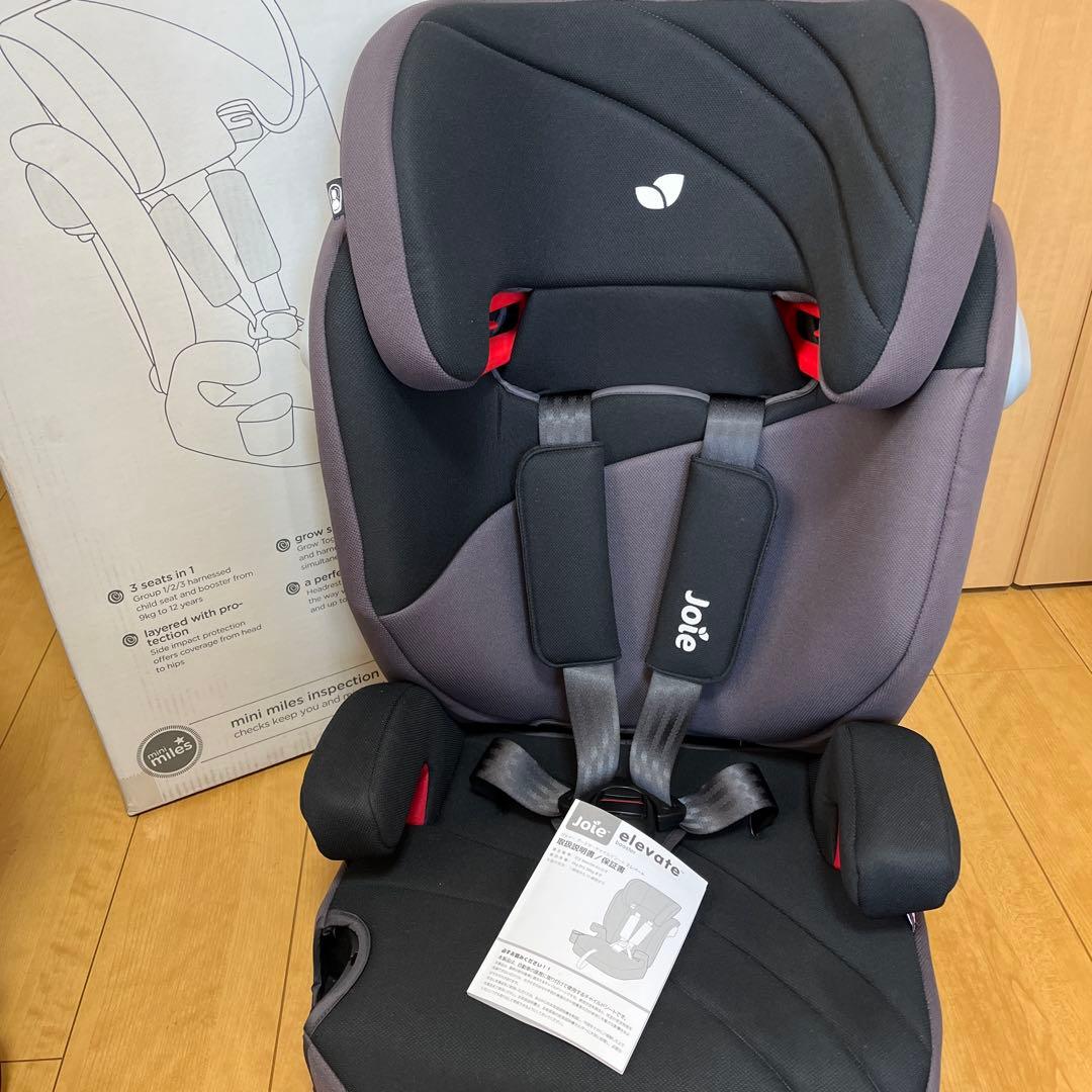 Joie ジョイー エレベート チャイルドシート ジュニアシート
