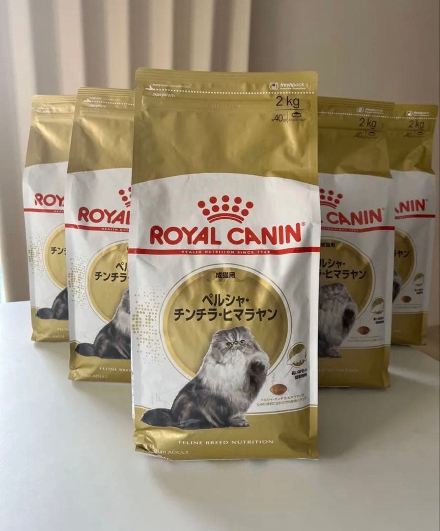 ロイヤルカナン ペルシャ・チンチラ・ヒマラヤン 成猫用 2kg ×5袋