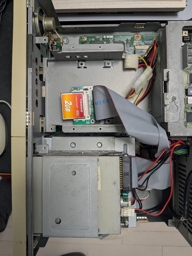 【動作確認済・一部問題あり】PC-9821 V7