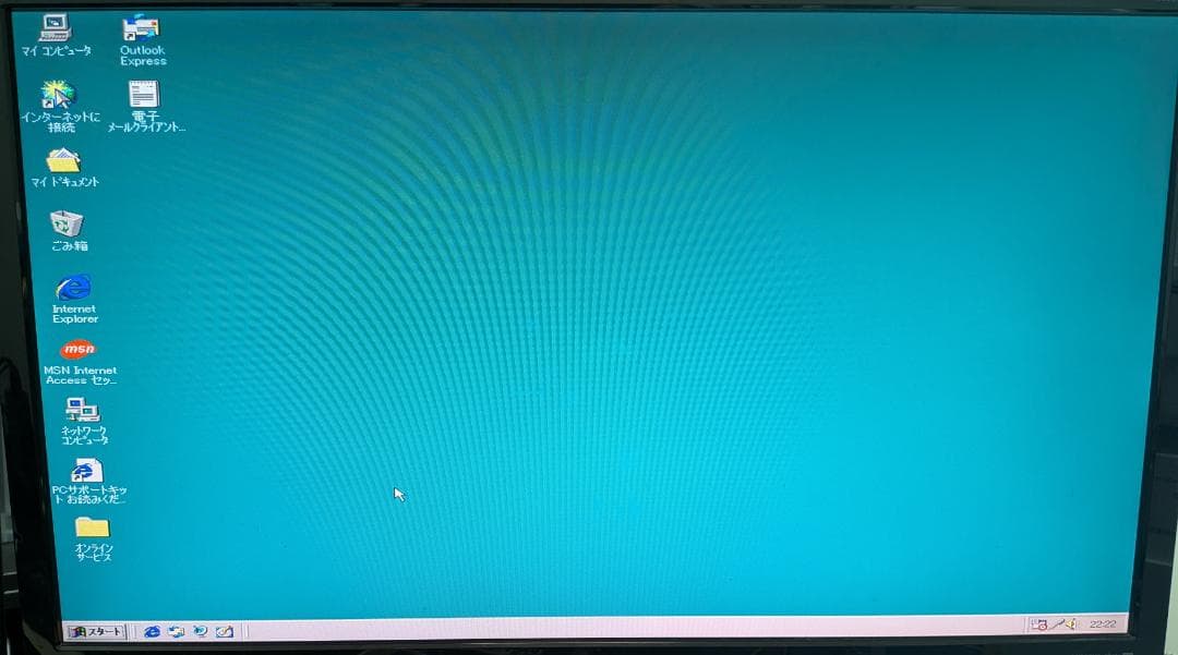 【動作確認済・一部問題あり】PC-9821 V7