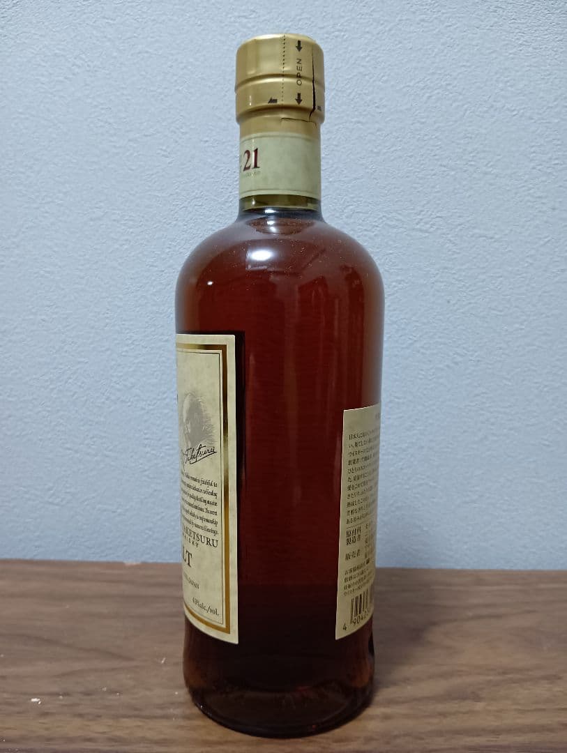 【終売】ニッカウヰスキー 竹鶴 21年 ピュアモルト