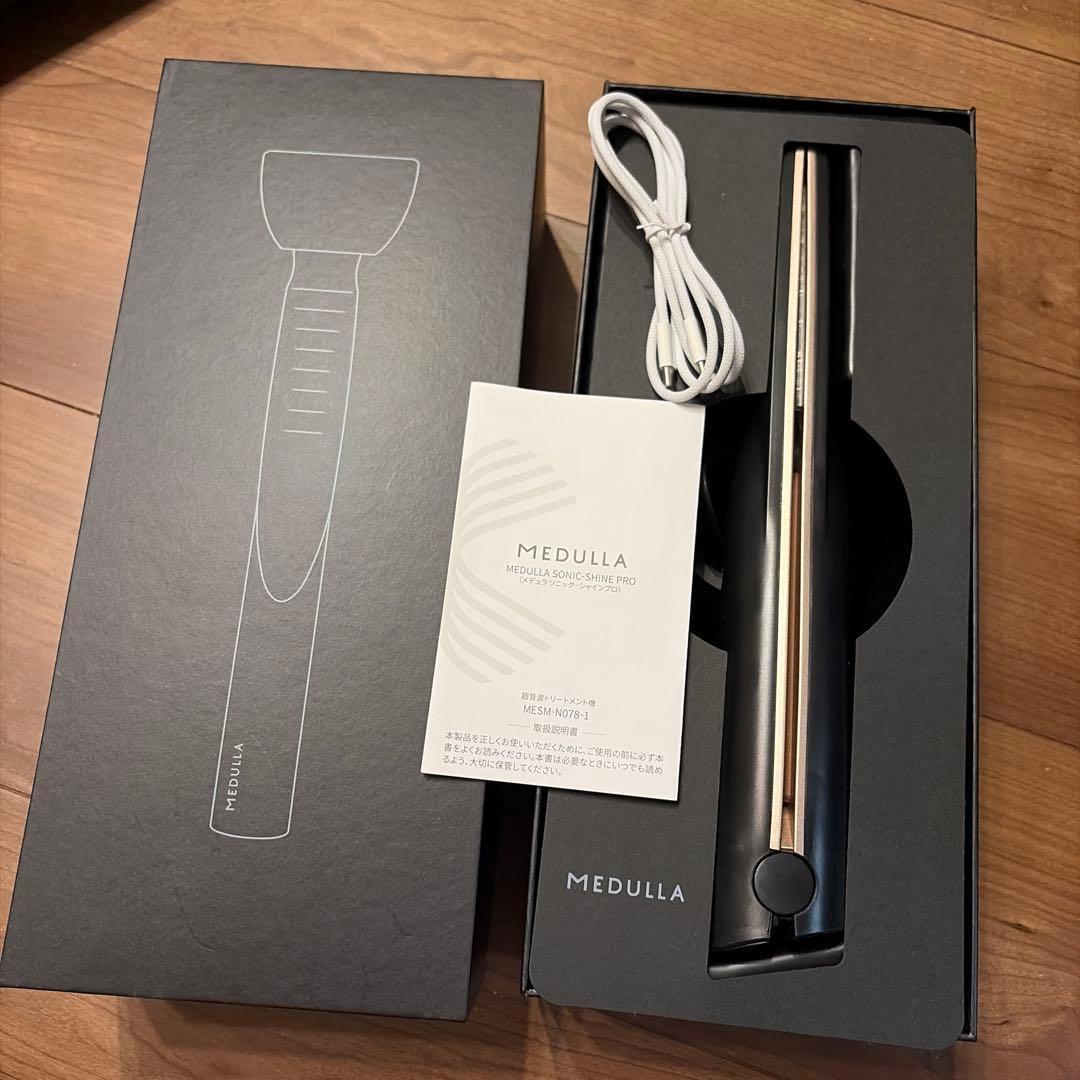 MEDULLA SONIC SHINE PRO メデュラソニックシャインプロ