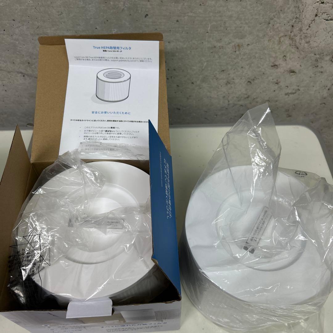 美品清掃済　levoit レボイト　空気清浄機　core300 新品フィルター付