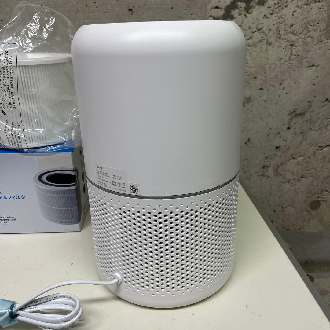 美品清掃済　levoit レボイト　空気清浄機　core300 新品フィルター付