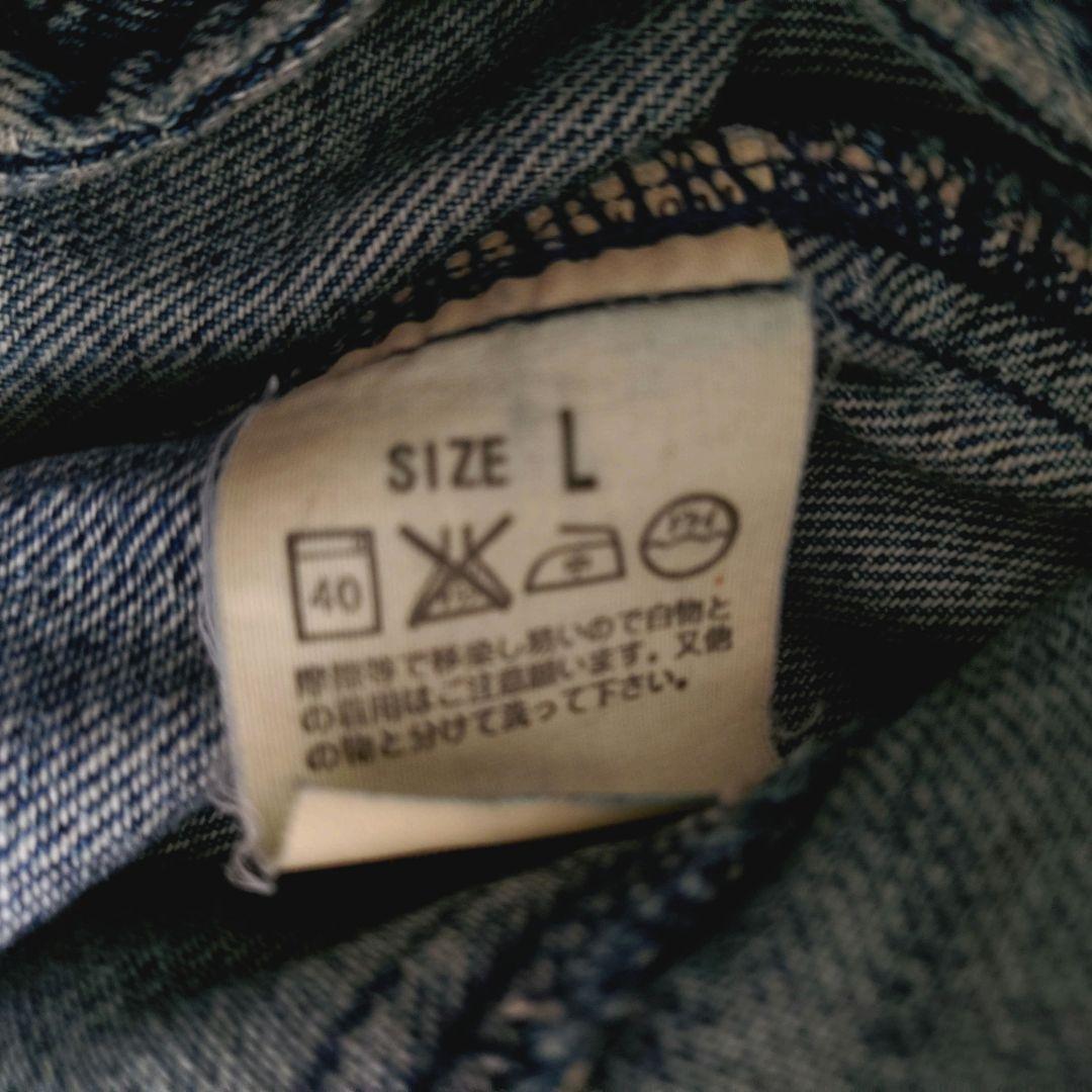 Levis redloop 木村拓哉さん着用 カバーオール デニムジャケット L