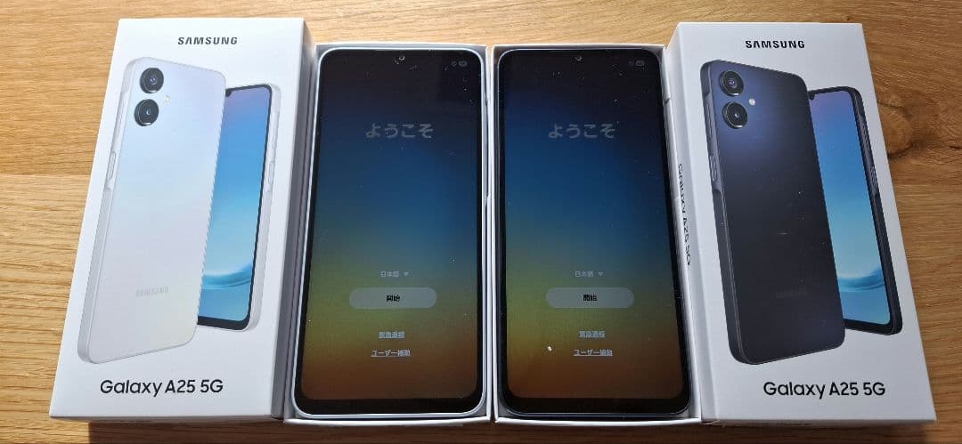 Samsung Galaxy A25 5G ホワイト　ブラック 2台セット